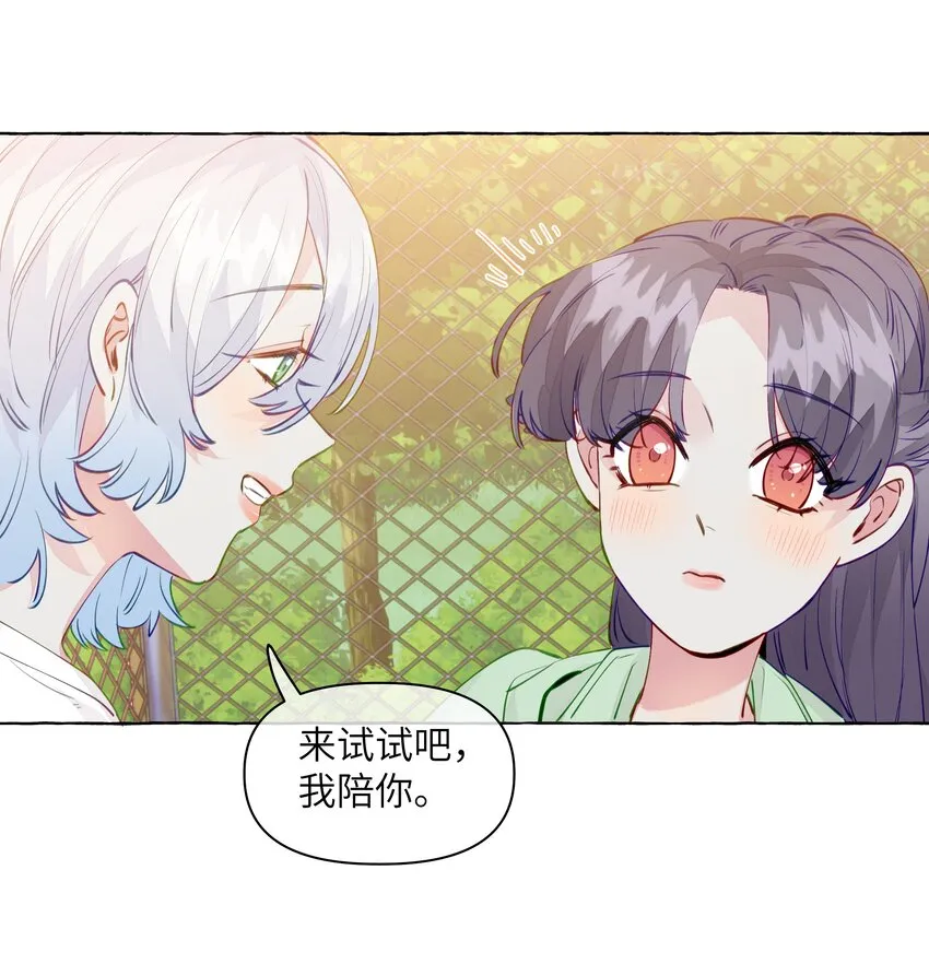 099 是我想去 第8页