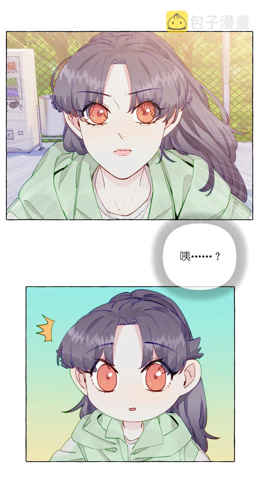 099 是我想去 第11页