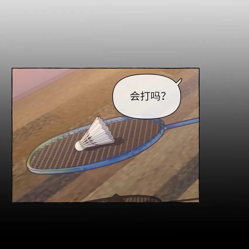 099 是我想去 第17页