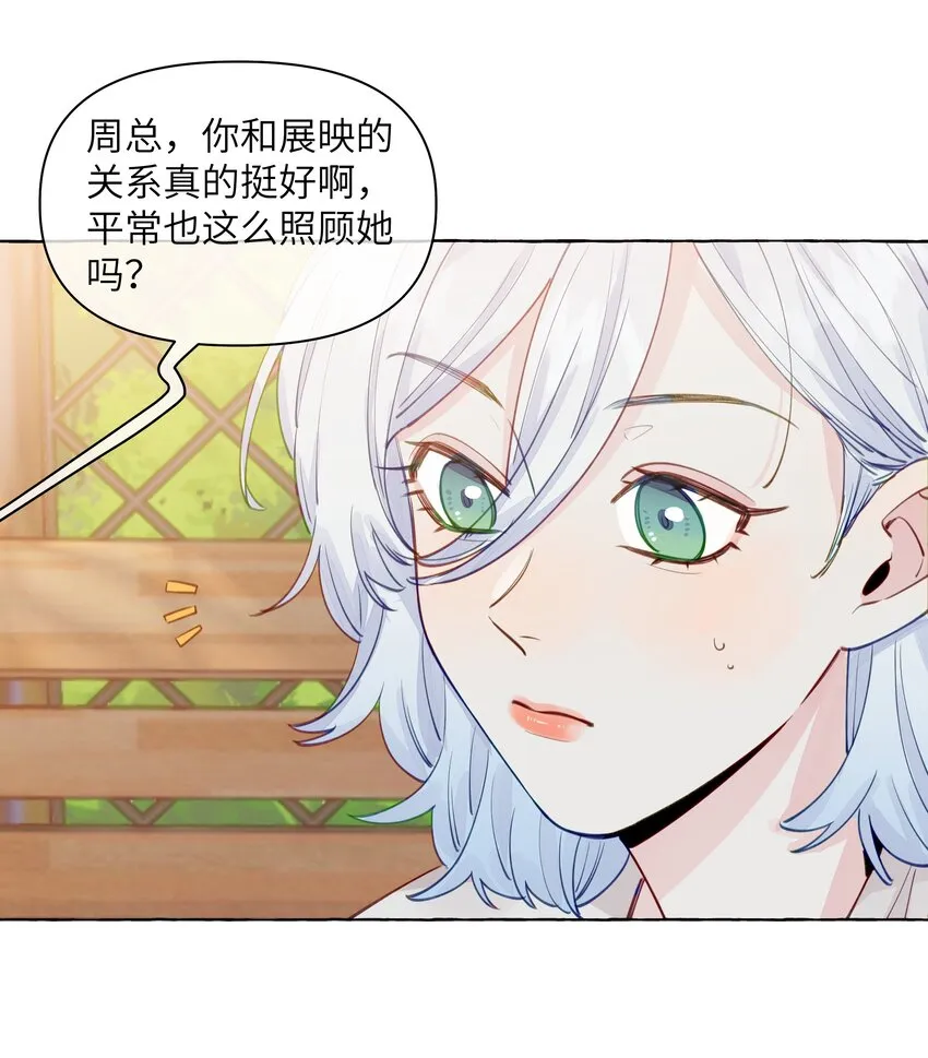 099 是我想去 第21页