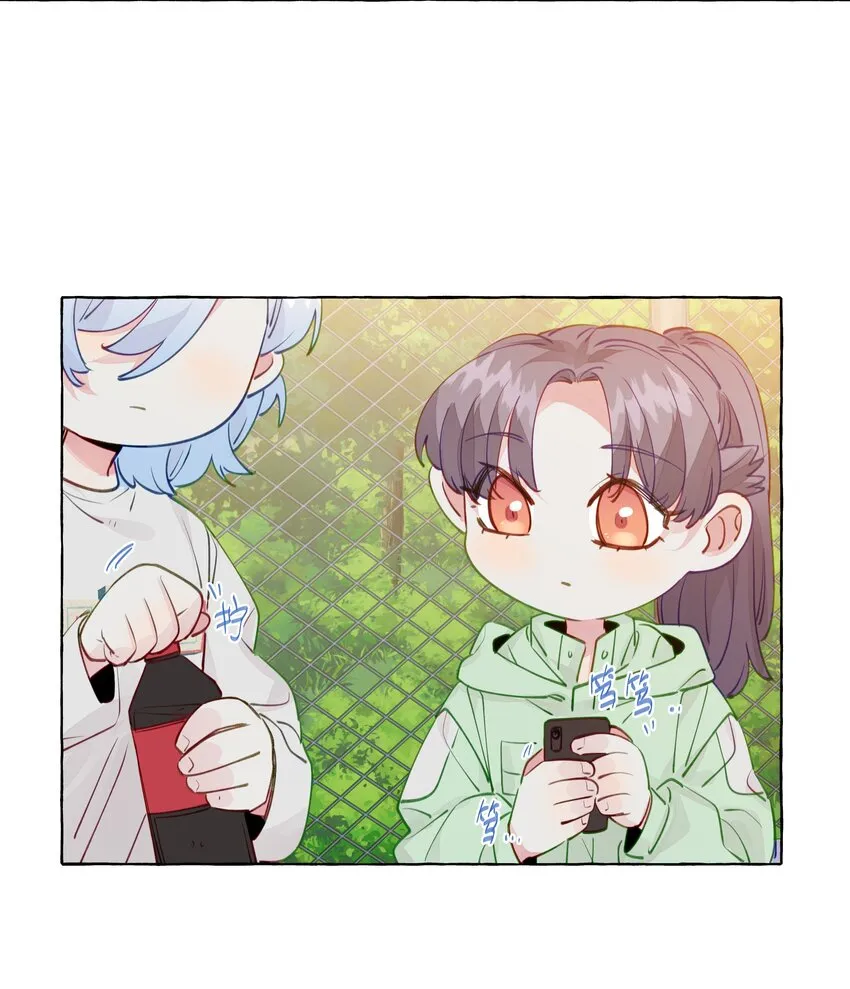 099 是我想去 第29页