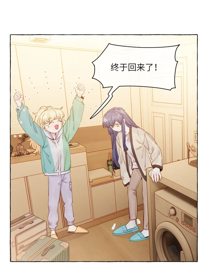 099 是我想去 第34页