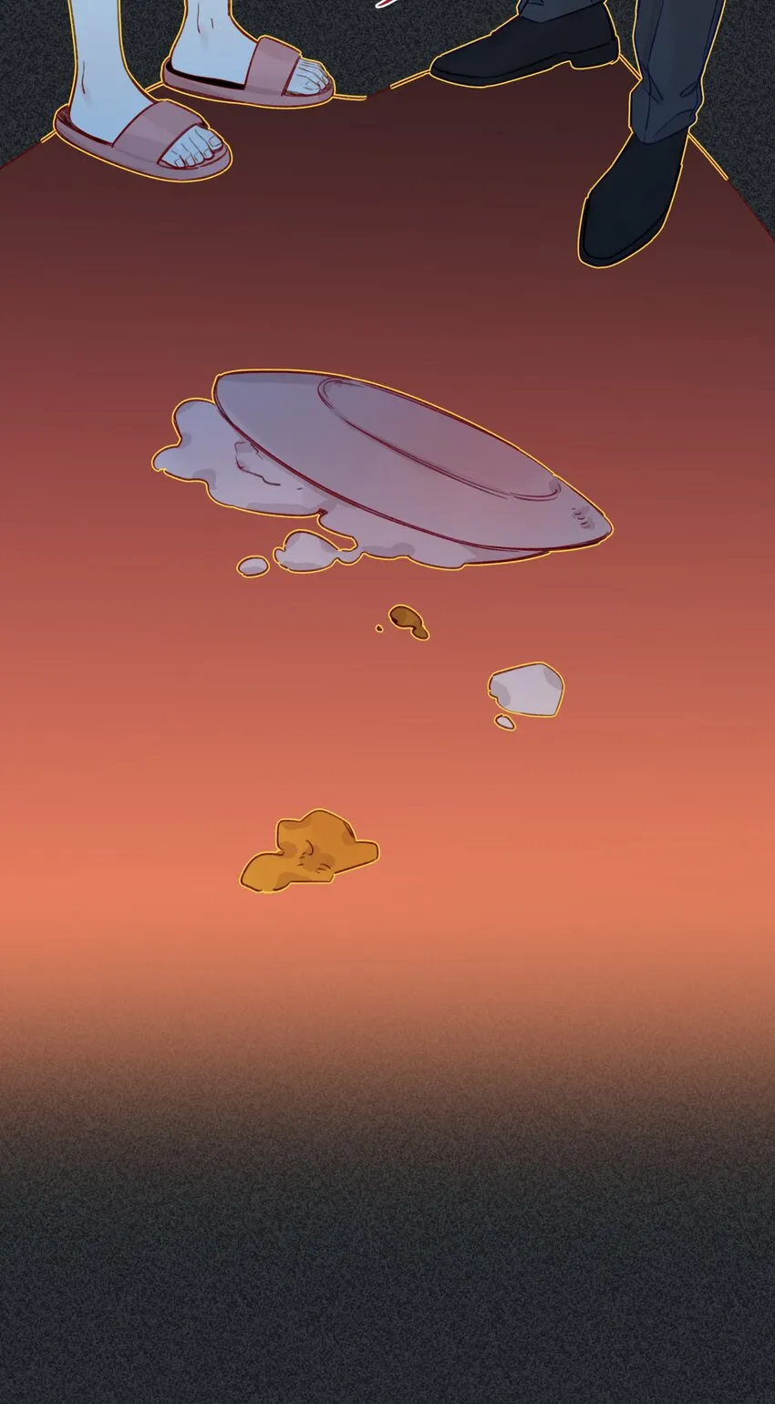 098 浮木 第8页