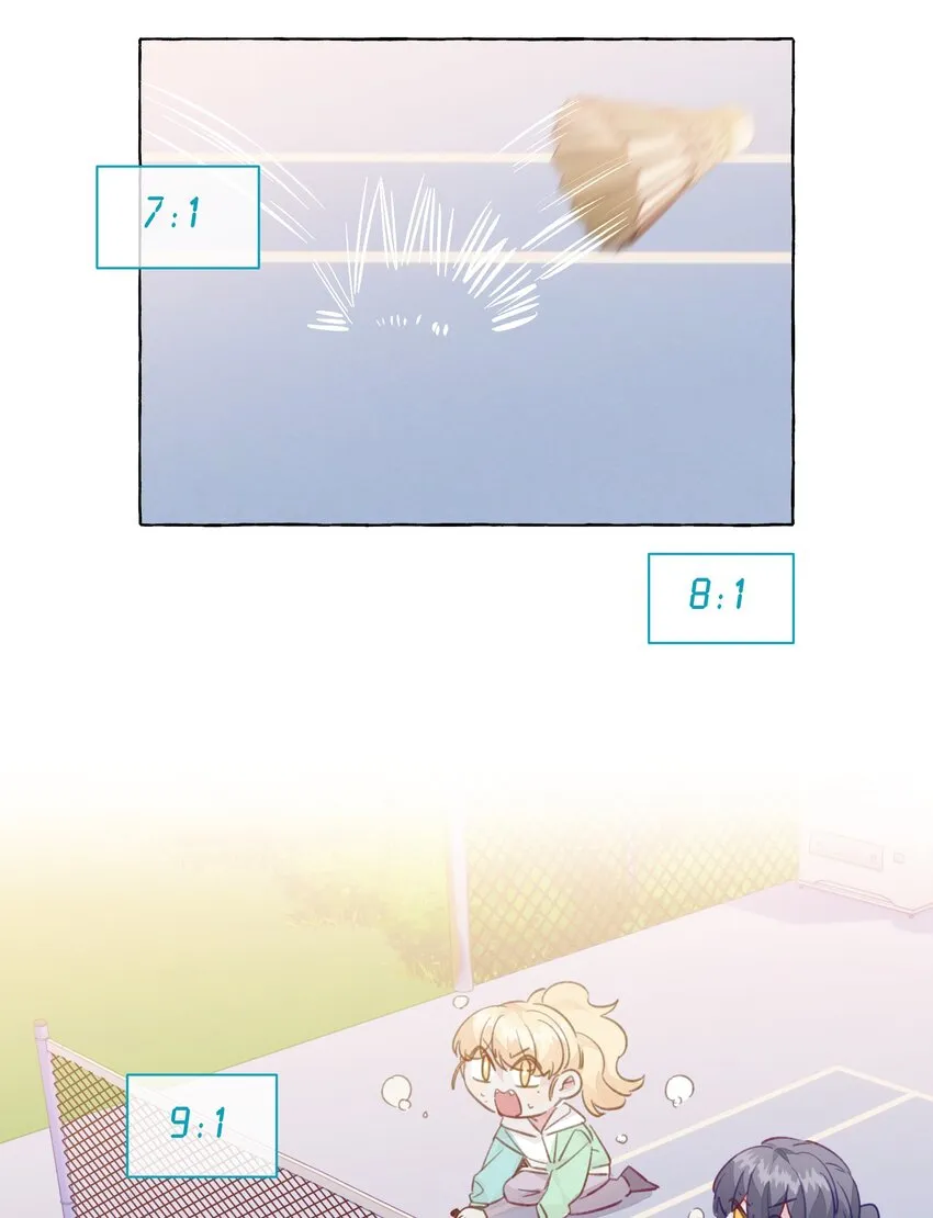 097 她不是直女啊 第20页