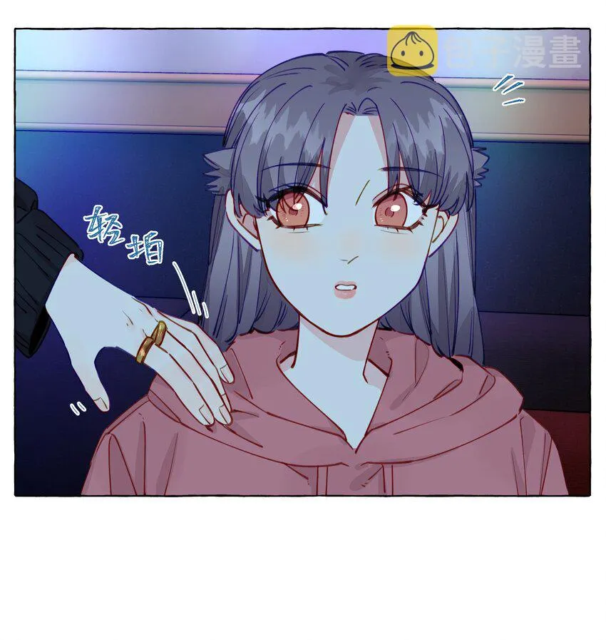 104 今晚很冷，学姐抱我睡 第23页