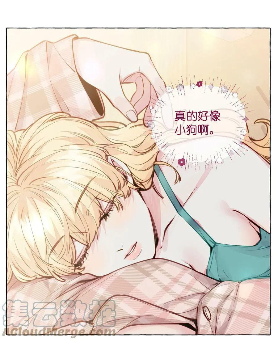 114 有人做了坏事，不敢承认哦 【含开奖！】 第7页
