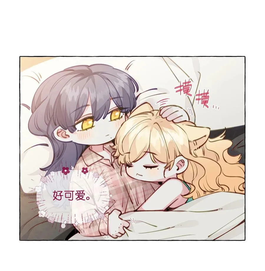 114 有人做了坏事，不敢承认哦 【含开奖！】 第8页