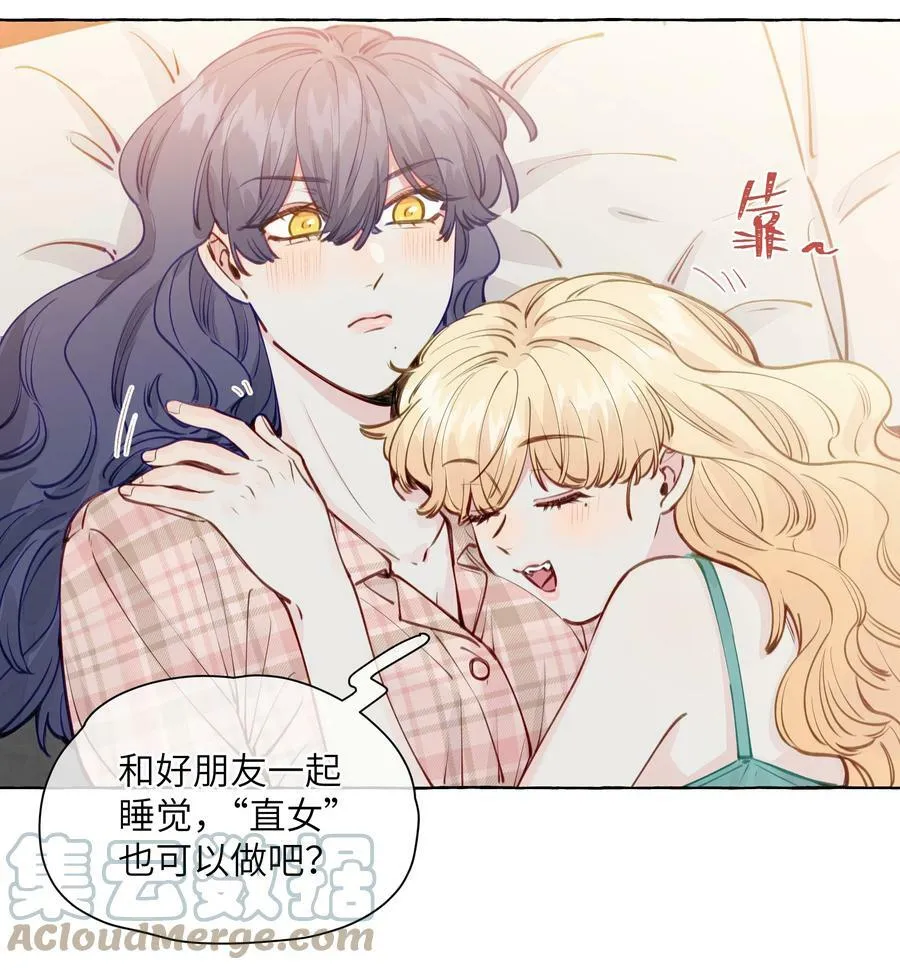 114 有人做了坏事，不敢承认哦 【含开奖！】 第13页
