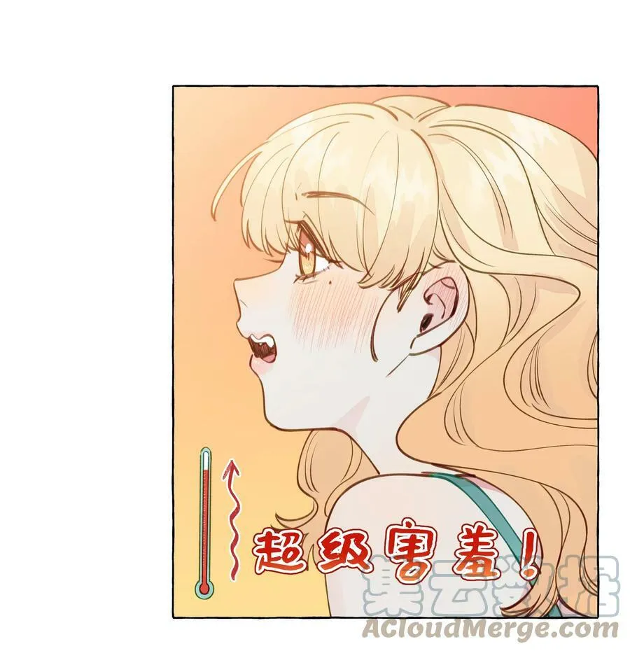 114 有人做了坏事，不敢承认哦 【含开奖！】 第21页
