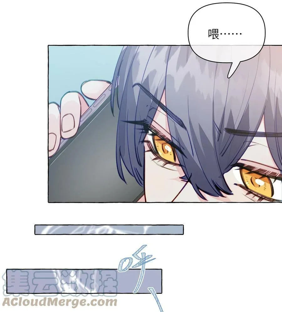 114 有人做了坏事，不敢承认哦 【含开奖！】 第27页