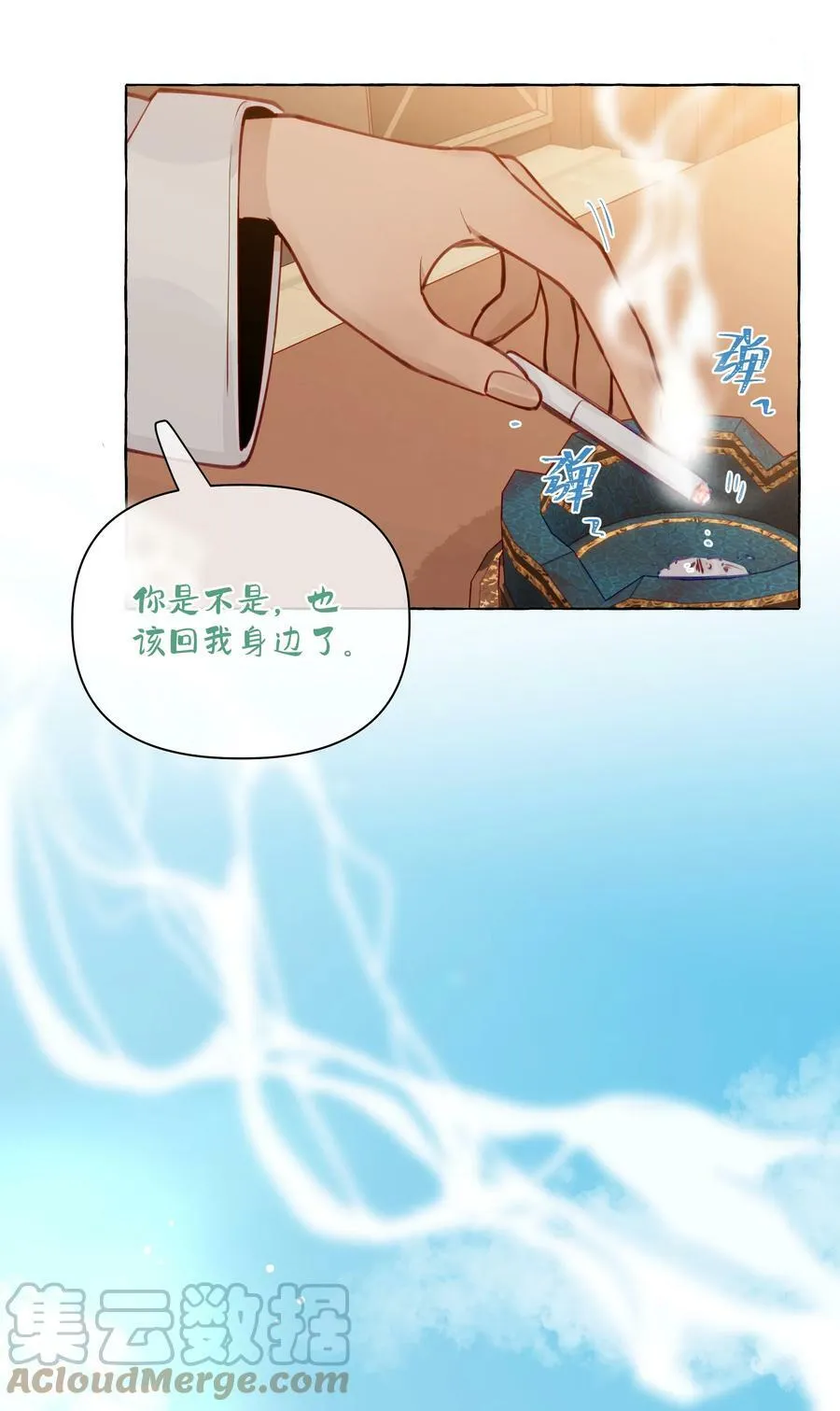 114 有人做了坏事，不敢承认哦 【含开奖！】 第29页