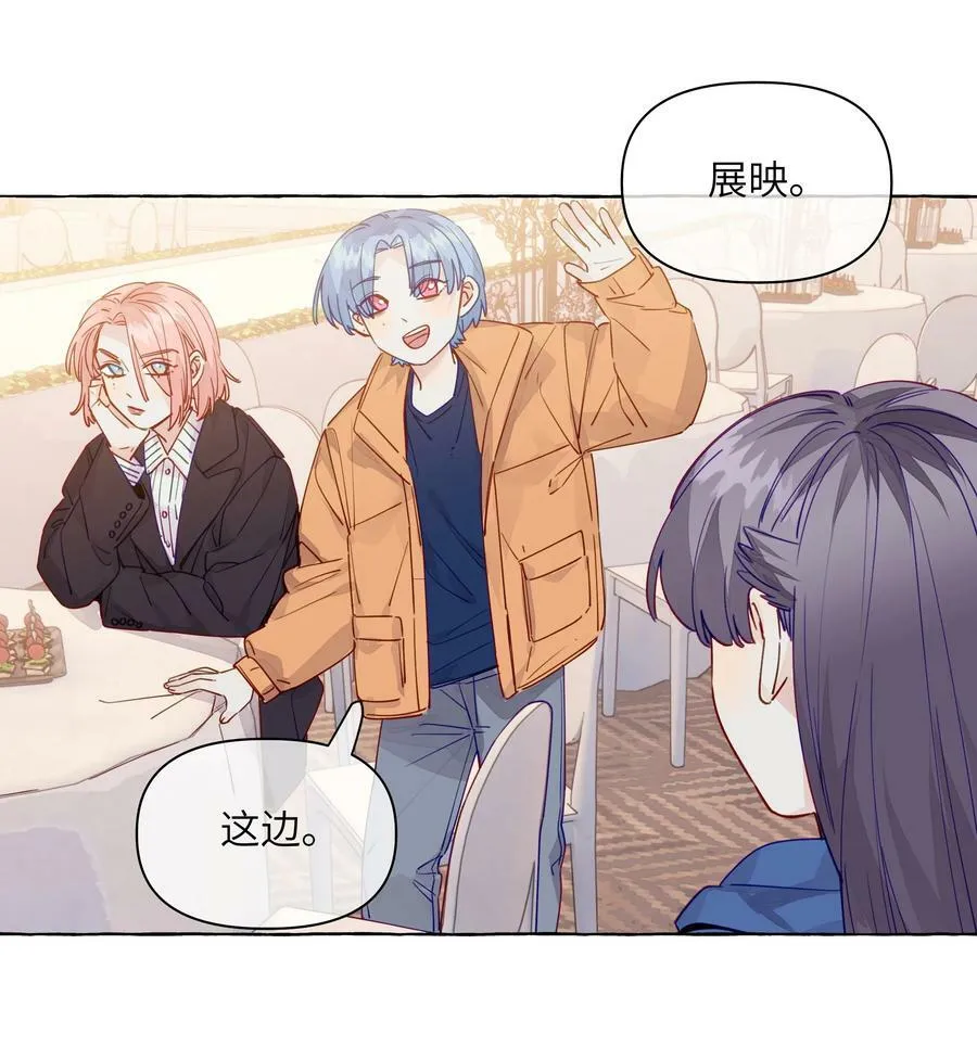 117 不想在这里做 第16页