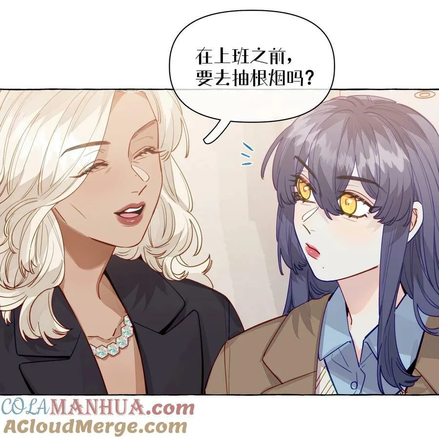 121 云是没有根的 第3页