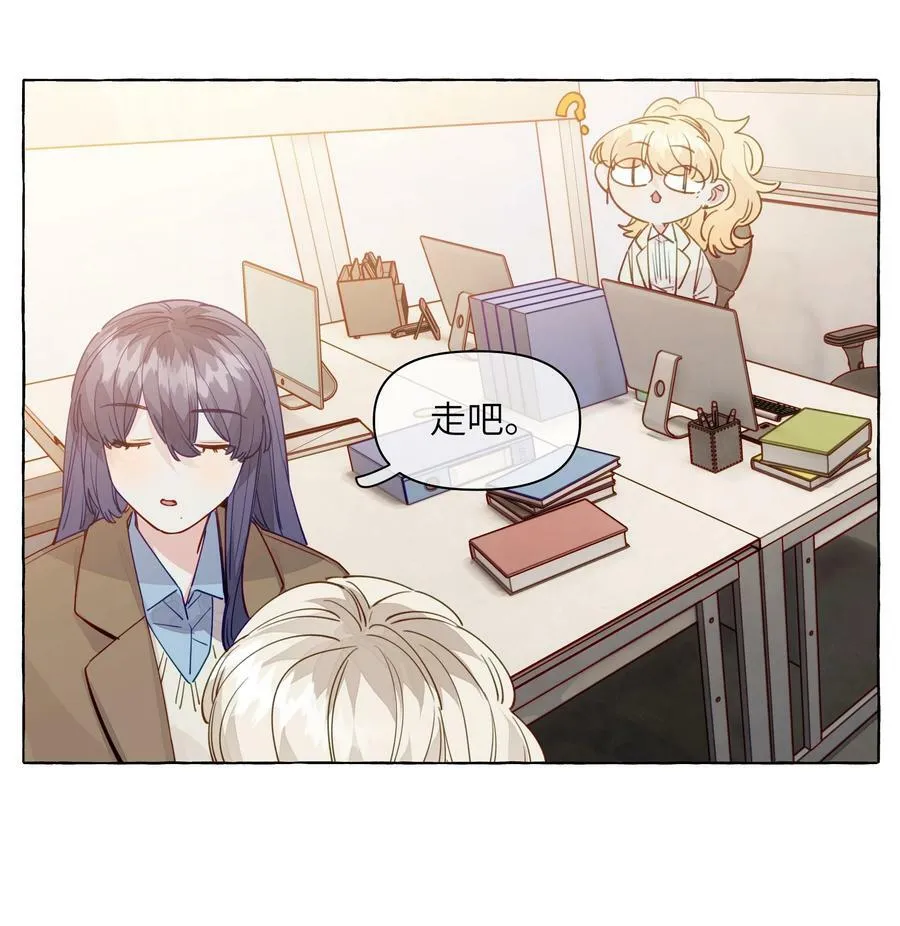 121 云是没有根的 第6页