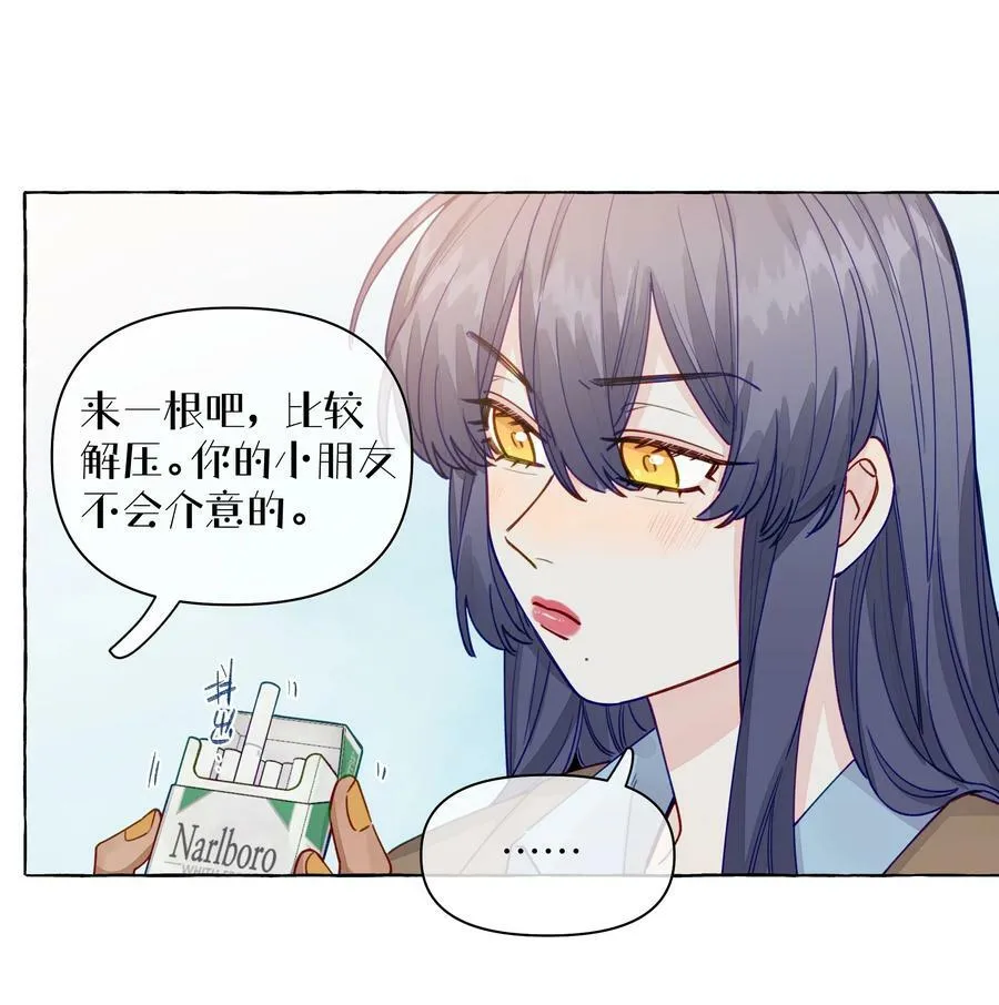 121 云是没有根的 第12页