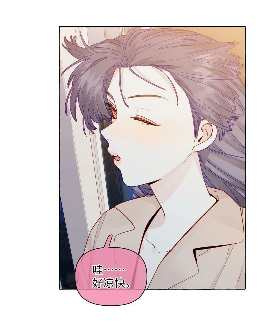 125 小狗 第4页