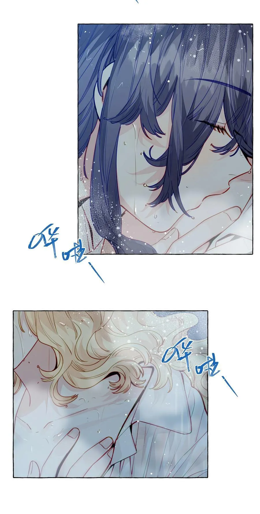 125 小狗 第8页