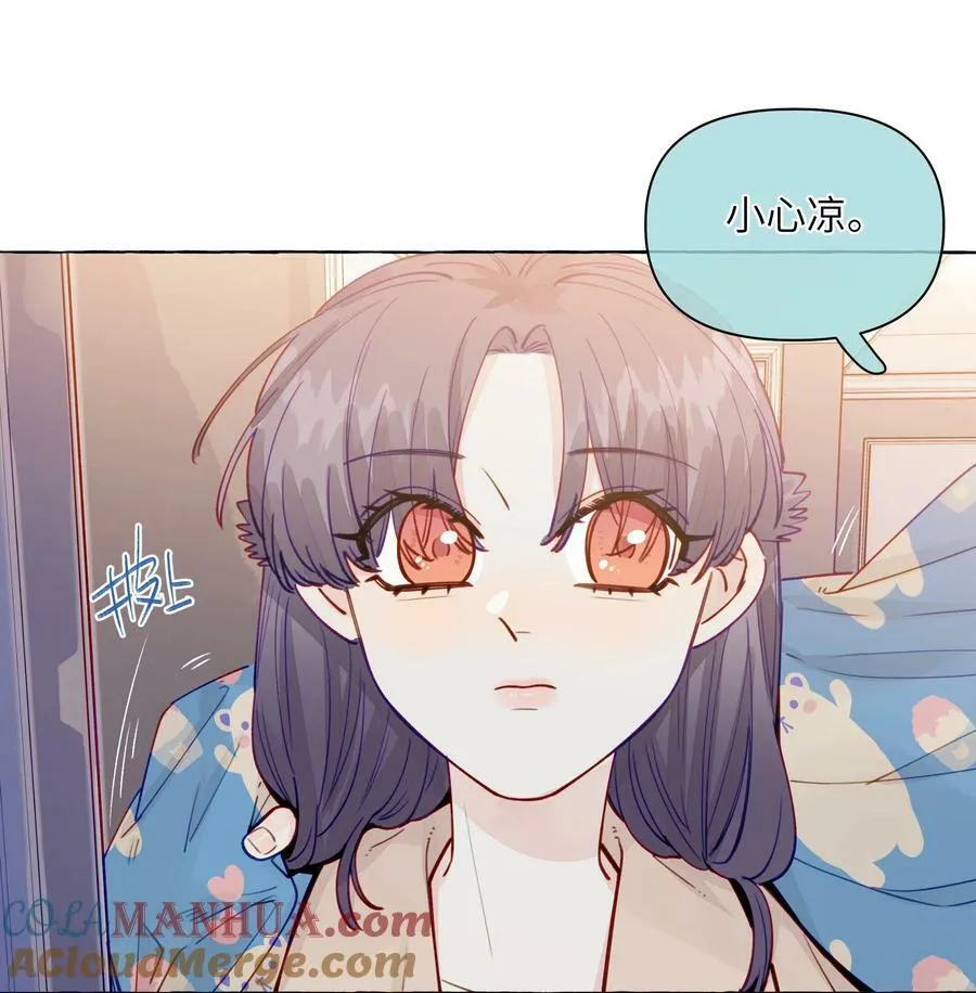 125 小狗 第9页