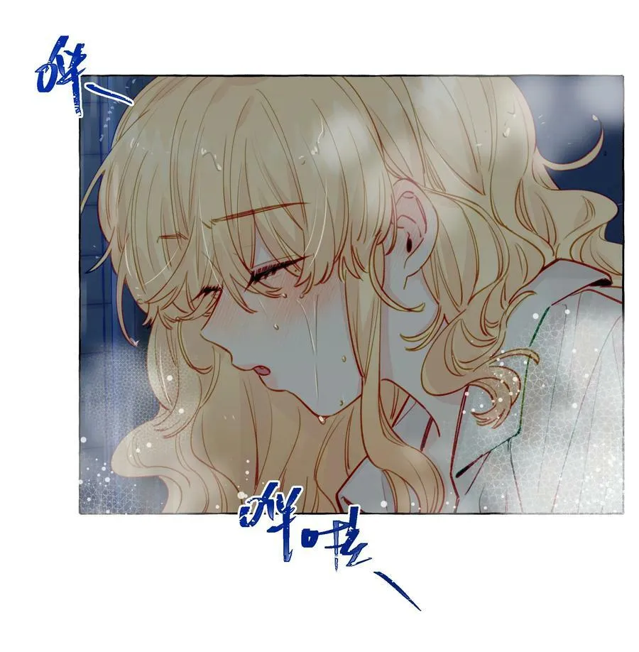 125 小狗 第12页