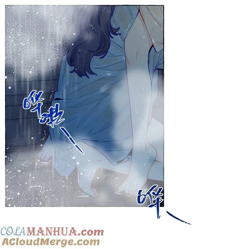 125 小狗 第13页
