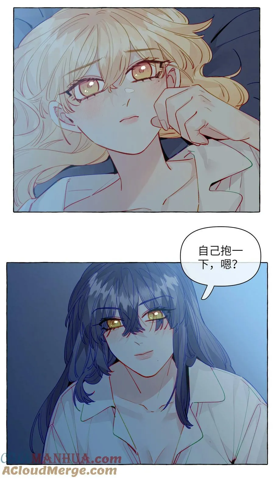 125 小狗 第21页