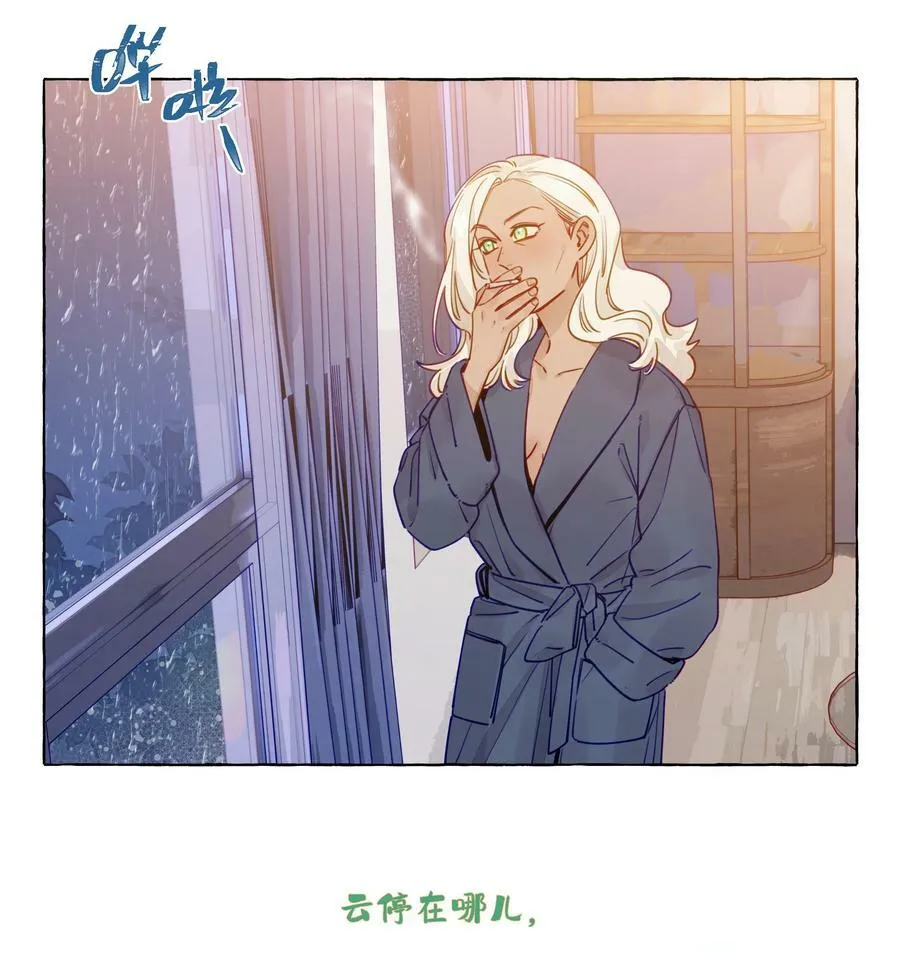 125 小狗 第26页