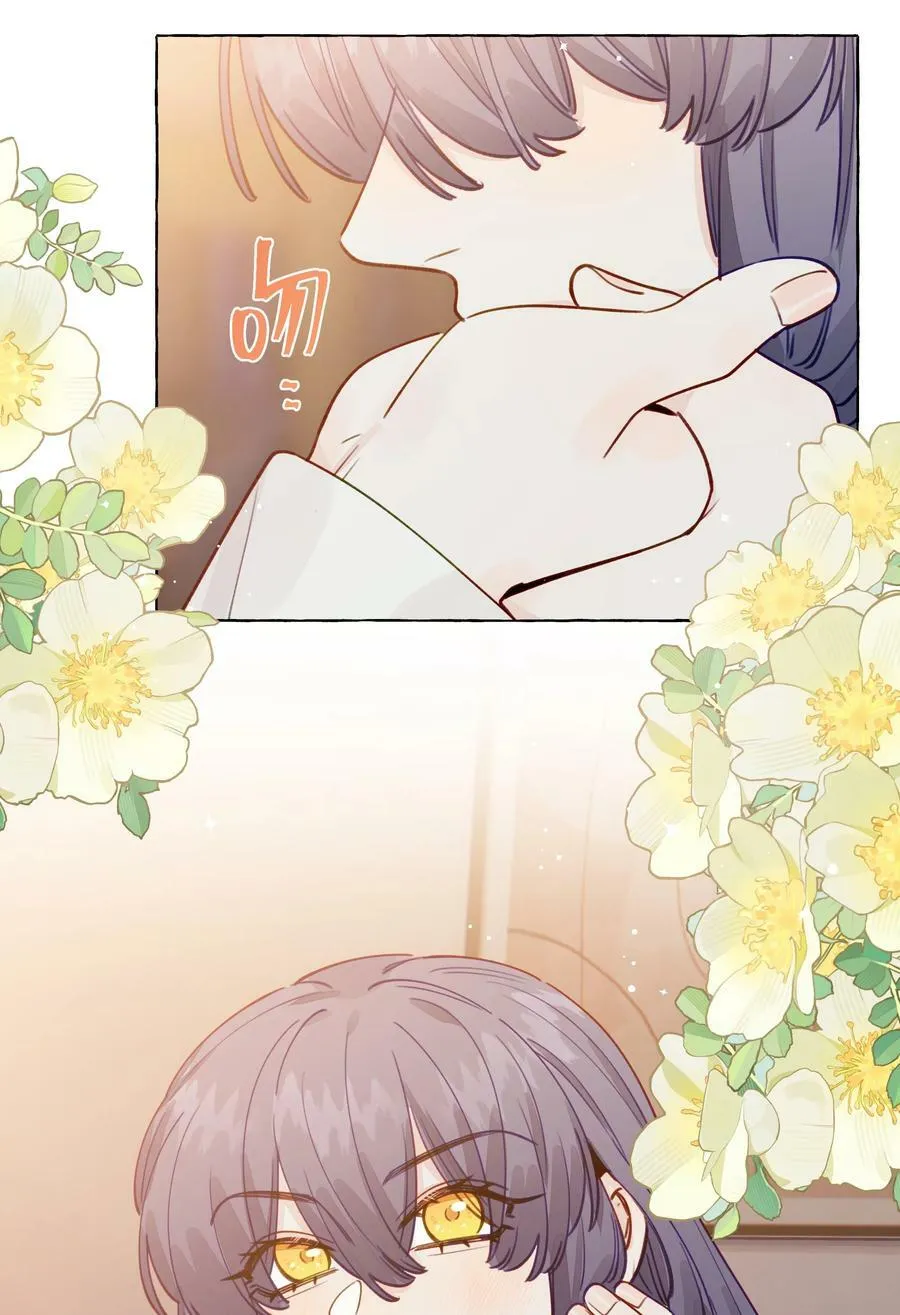 126 学姐，我的愿望实现了吗？ 第28页