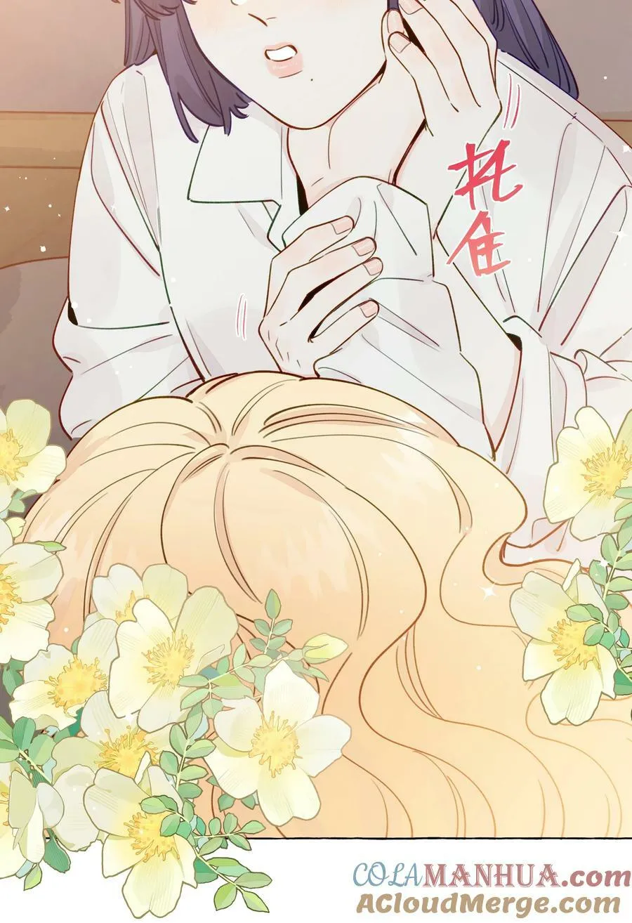 126 学姐，我的愿望实现了吗？ 第29页