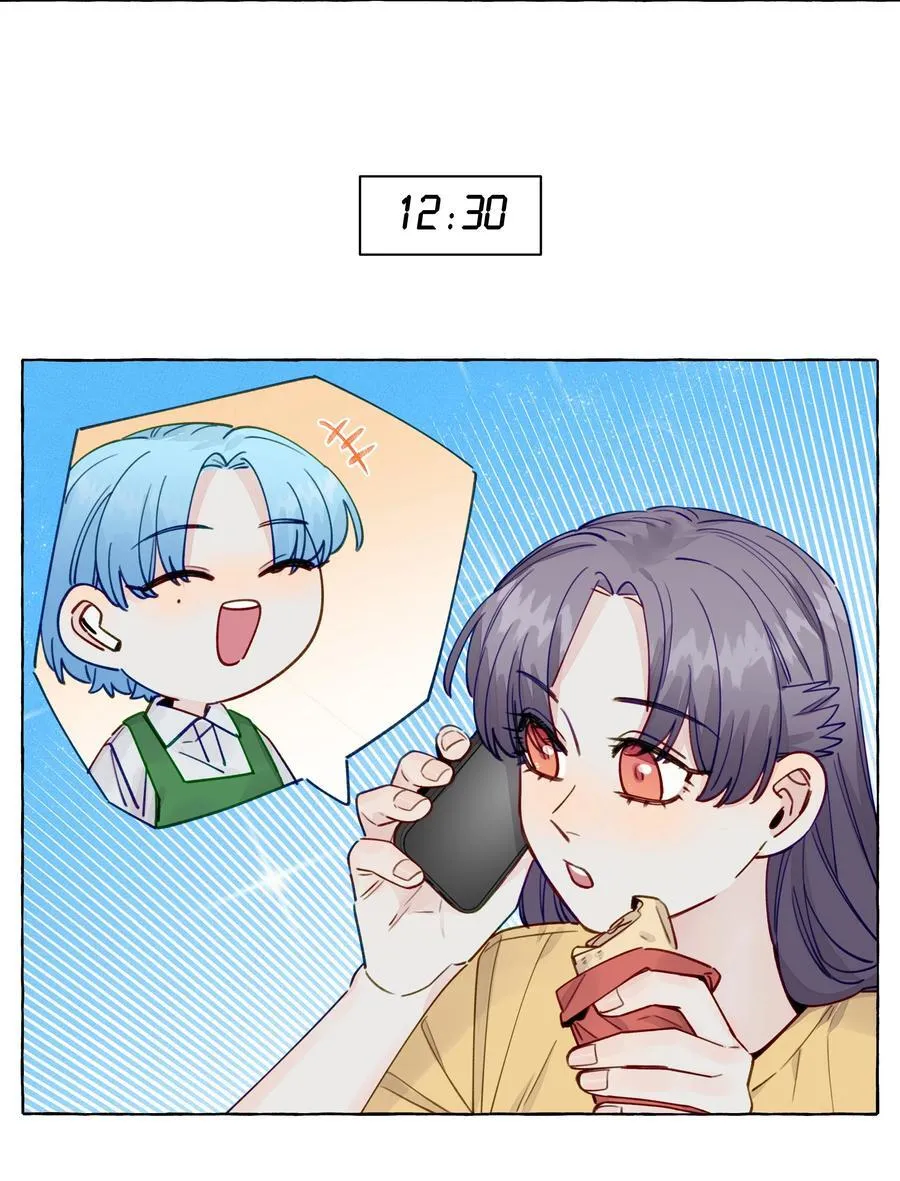 134 番外2+联动 展映的一天 第18页