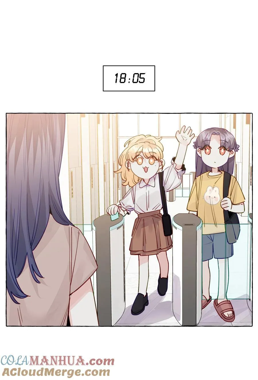 134 番外2+联动 展映的一天 第21页