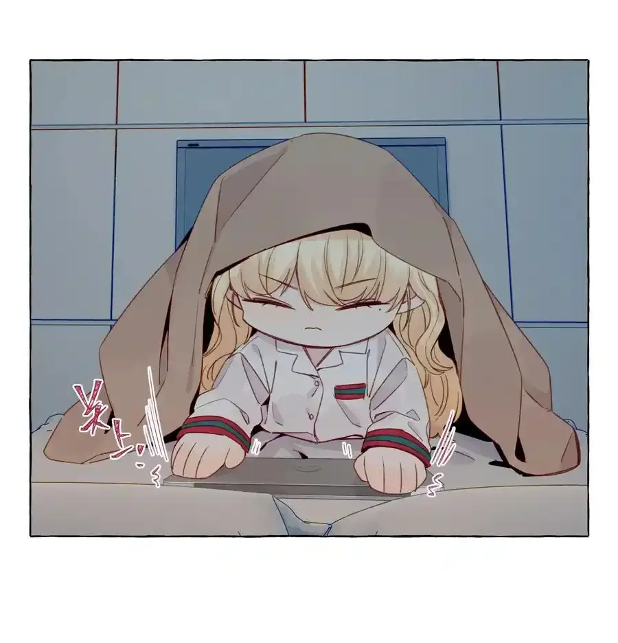 078 我舍不得你 第4页