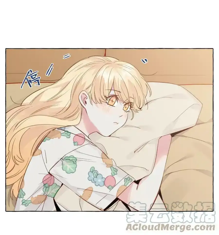 095 原来你是福瑞控 第9页