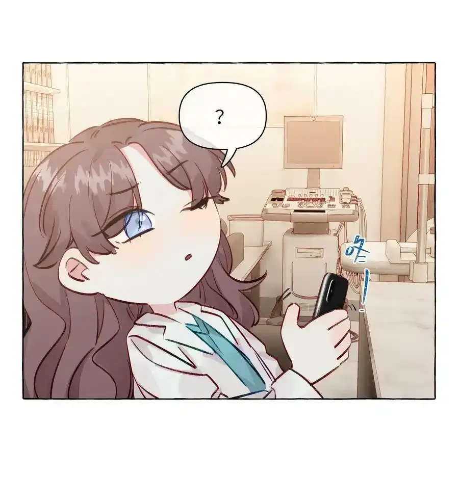 095 原来你是福瑞控 第34页