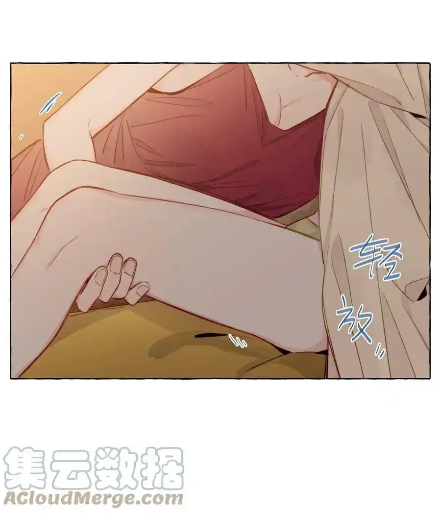 091 周远悠，你欺负人 第15页