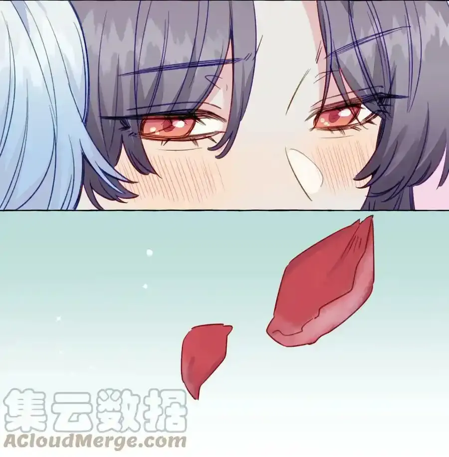 093 我教你 第21页
