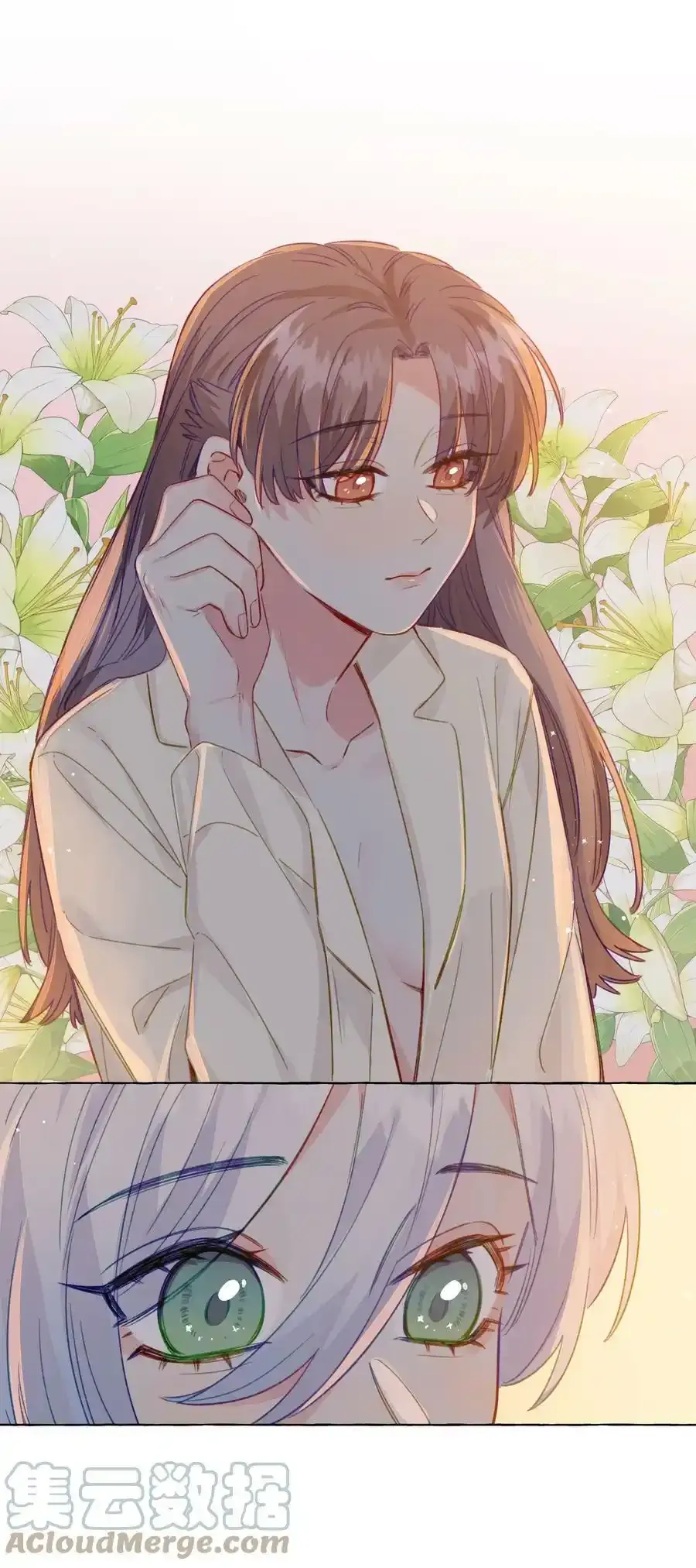 093 我教你 第25页