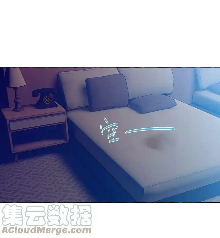 094 我想和你睡在一起 第15页