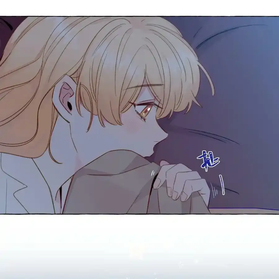094 我想和你睡在一起 第22页