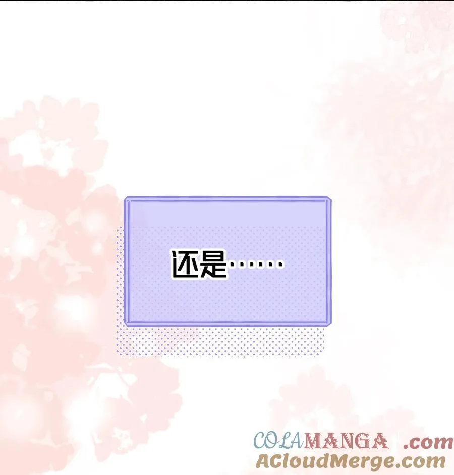 新作预告 好久不见~期待您来~ 第5页