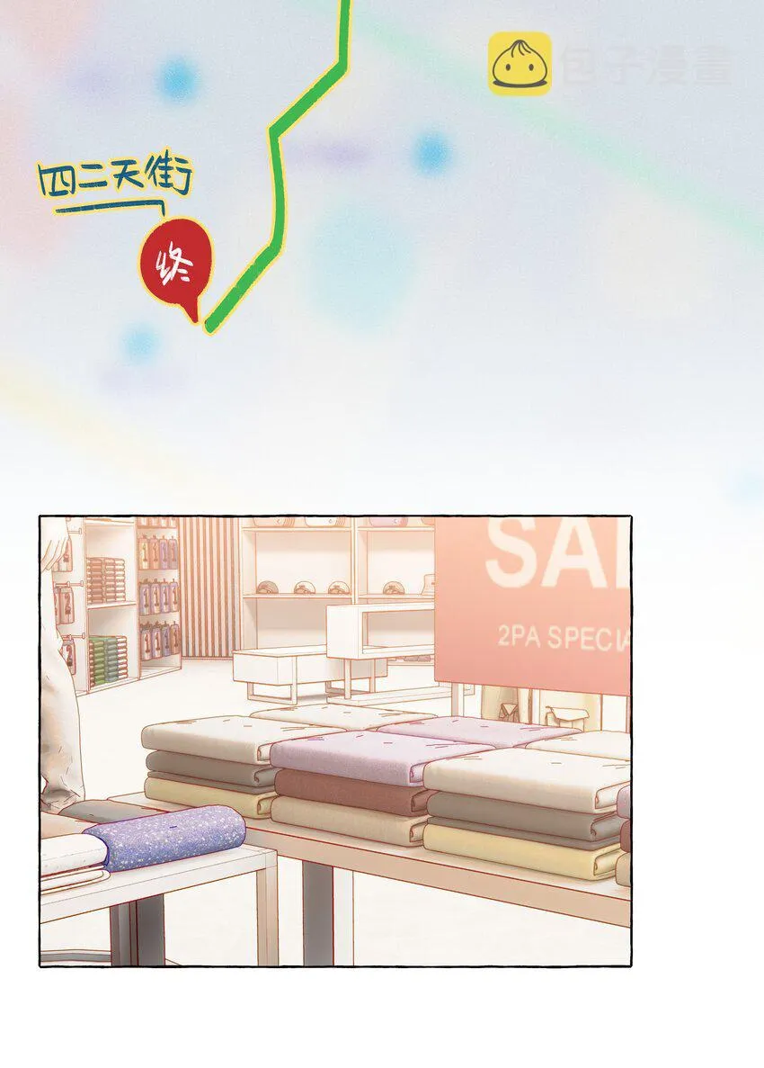 077 特工接头 第10页