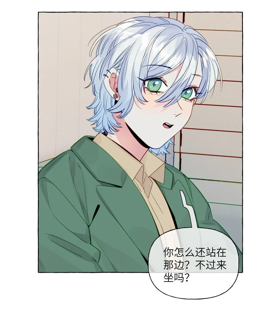 073 假象！是假象！ 第11页