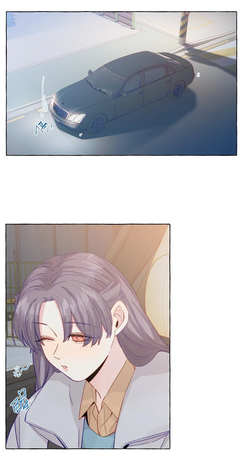 072 学姐，我也想要 第23页