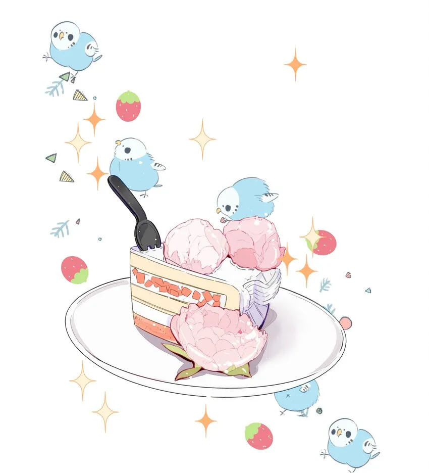 070 怎么不再问一句 第2页