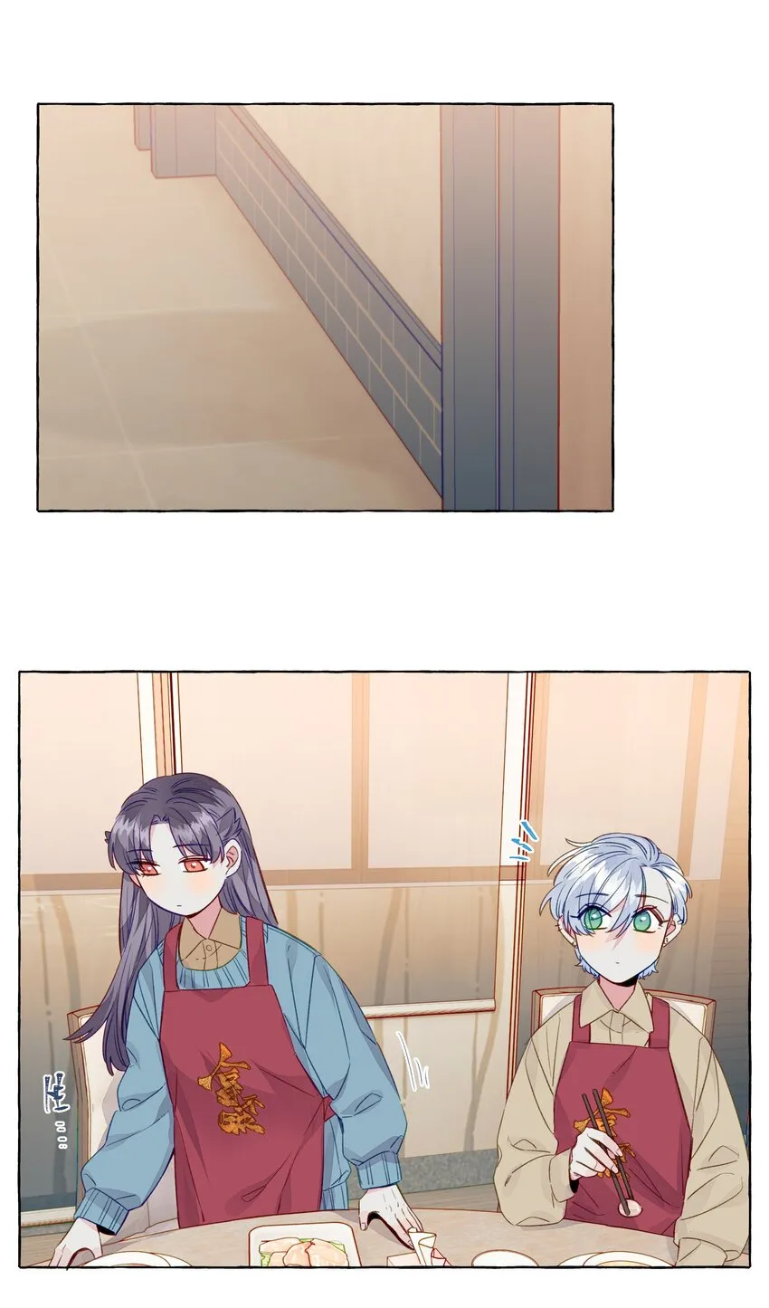068 谜之修罗场 第7页