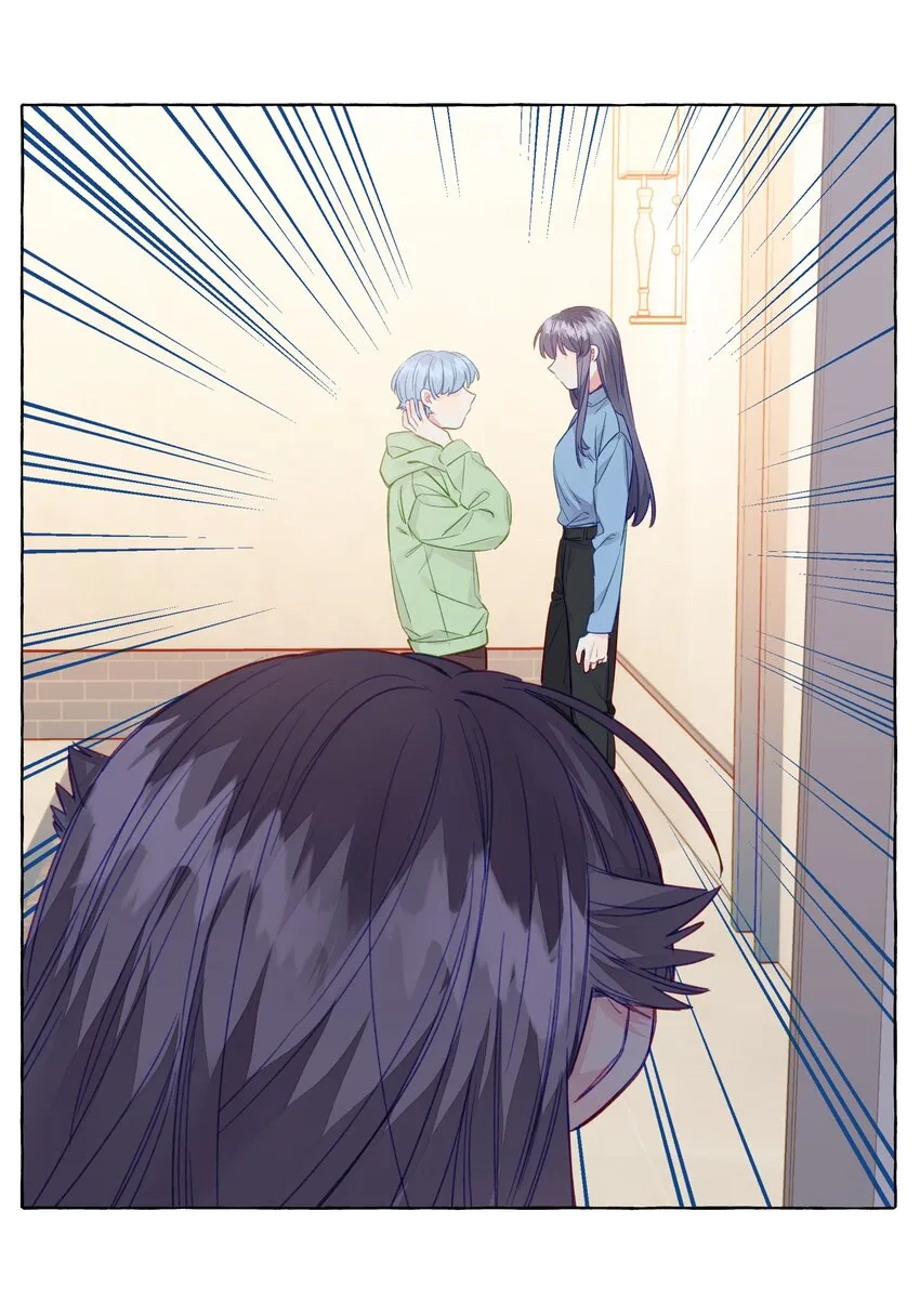 068 谜之修罗场 第21页