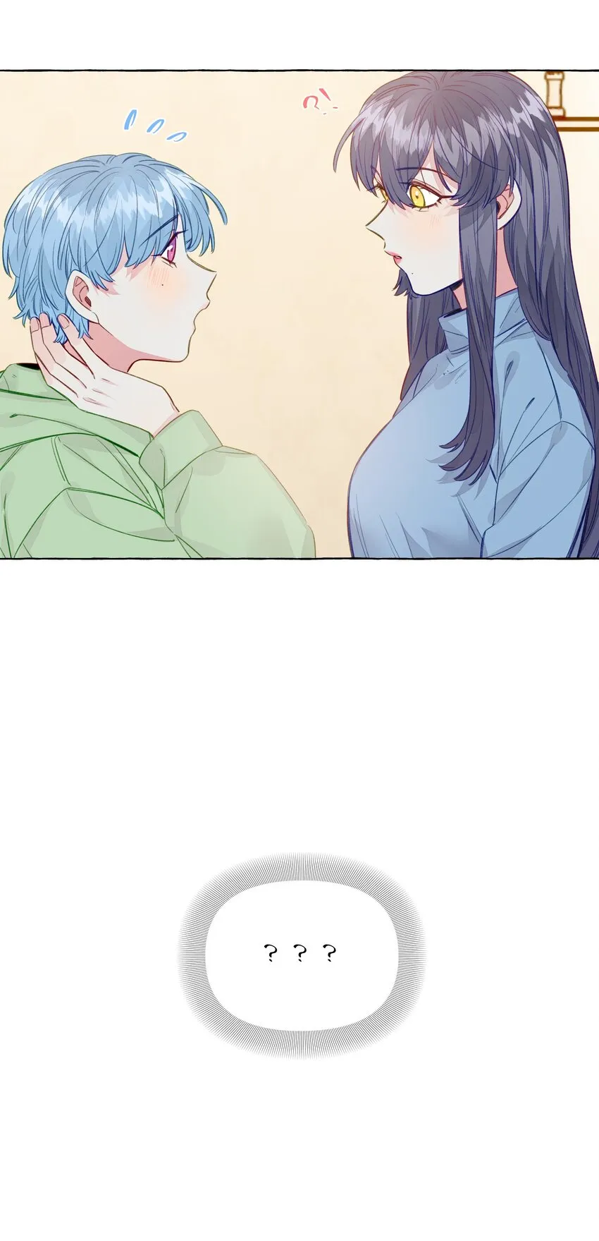 068 谜之修罗场 第22页