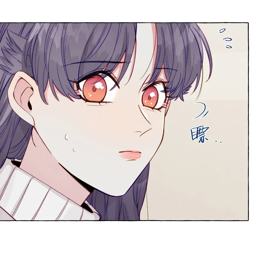 065 追到了 第12页