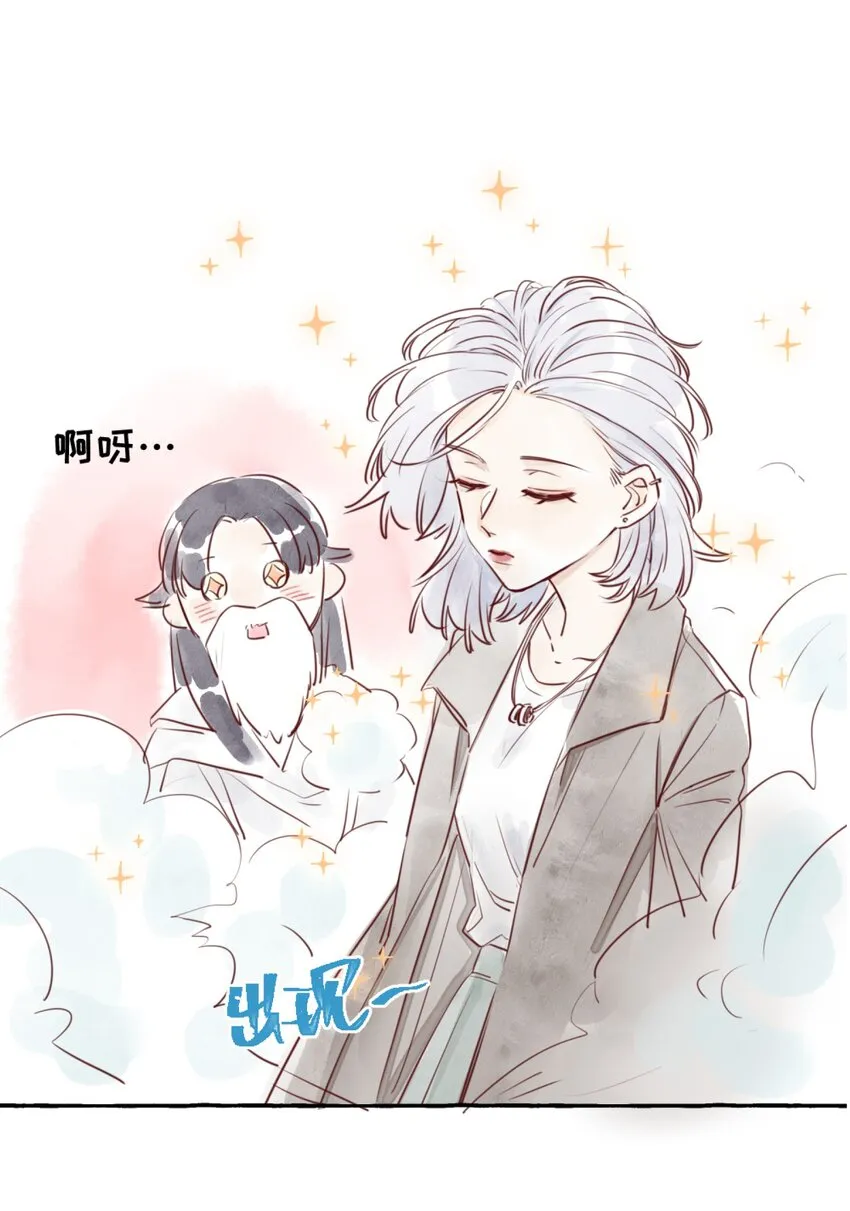 预告 上帝在造人的时候…… 第6页