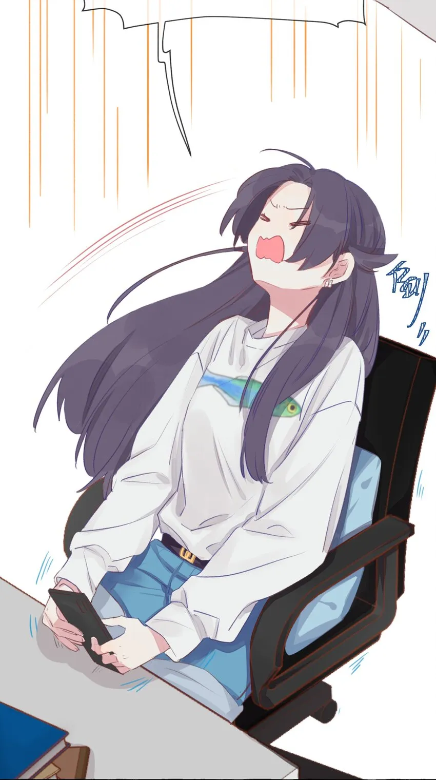 001 我的上司喜欢我？！ 第23页