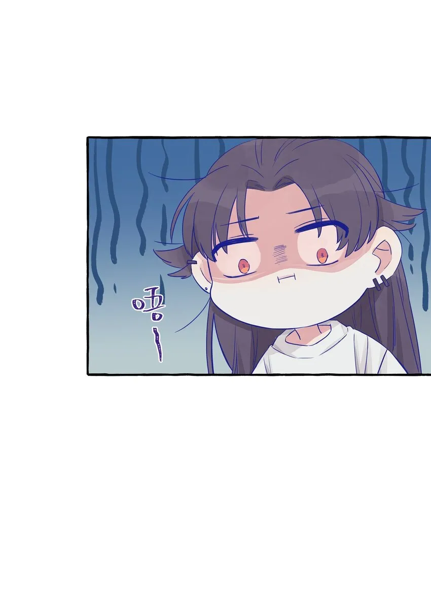 002 原来是猫啊…… 第6页